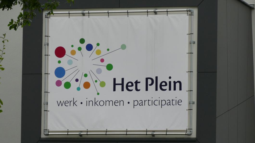 hetplein.jpg