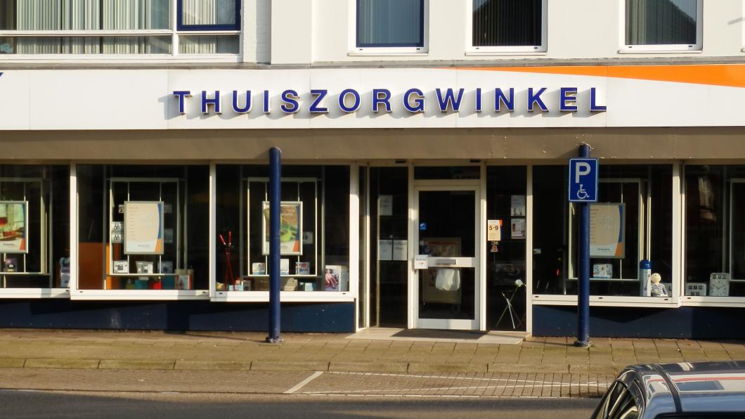 Thuiszorgwinkel2.jpg