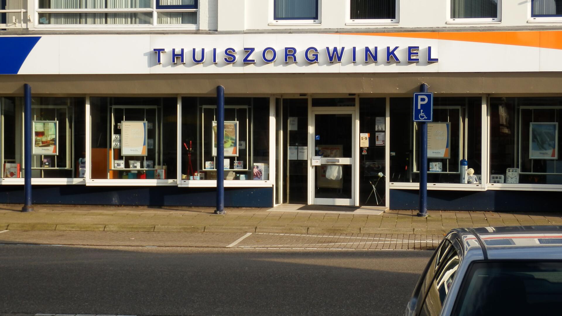 Thuiszorgwinkel .jpg
